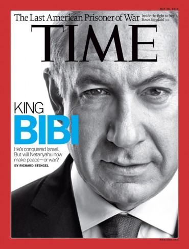 Netanyahu: An unrepentant fanatic and warmonger with a big American media following. 