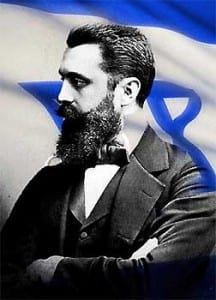 Herzl: No nice way to do serious ethnic cleansing.