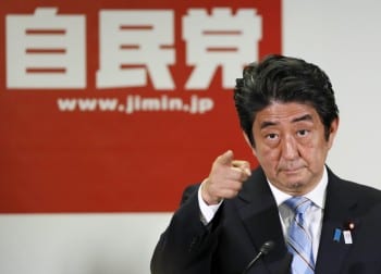 Abe: A rightwing scumbag politician like the American variety, but with a Japanese face. 