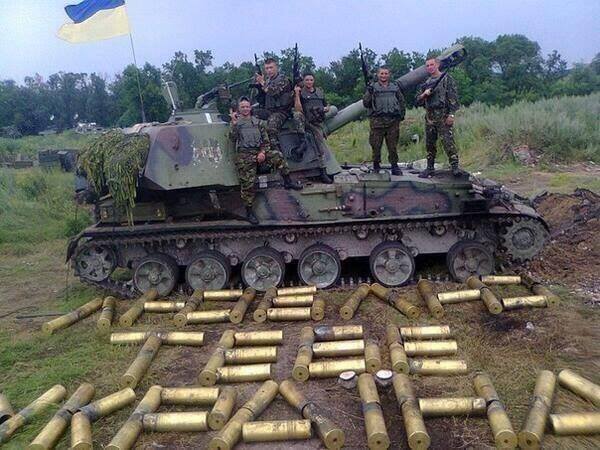 ukraine-GunBattery