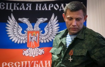 Aleksandr Zakharchenko