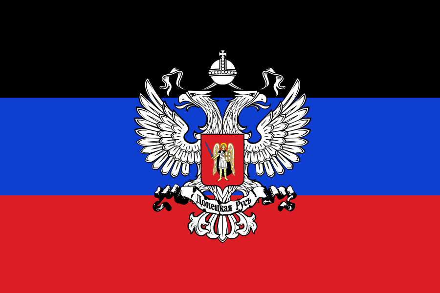 Flag_of_the_Donetsk_People's_Republic.svg