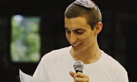 Hadar Goldin