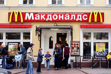 Russian-watchdog-McDonald’s-claimed-McDonald’s-restaurants-had-breached-numerous-sanitary-laws