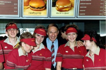 (McDonald's.ru)