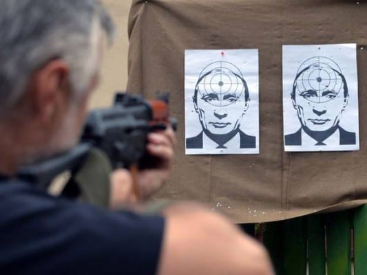 Putin face used as target in Western Ukraine shooting range.