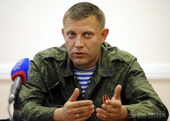 Alexander Zakharchenko, the DPR's new PM, and a gifted military commander in his own right. 