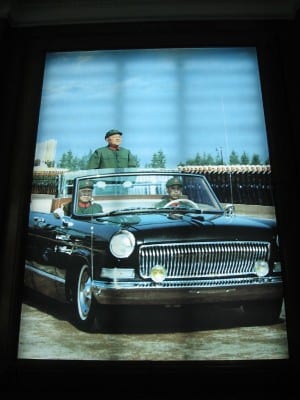 Deng Xiao Ping, Picture in Revolutionary Army Museum—185469909_b3e7bff506_o