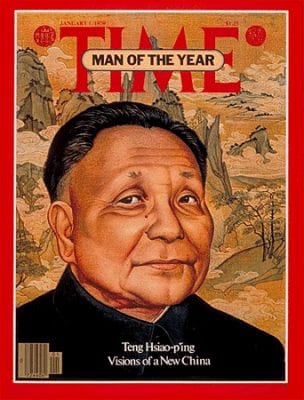 Deng Xiao ping: The legendary and at one time controversial capitalist roader may have sealed China's Faustian bargain with the worst possible devil. 