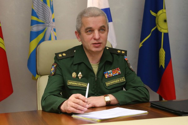 Lt. General Michail Mizintsev. Image by Defence Ministry