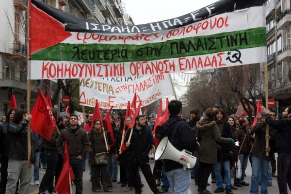 Protests in Thessaloniki Greece (Anna Dragatsika)