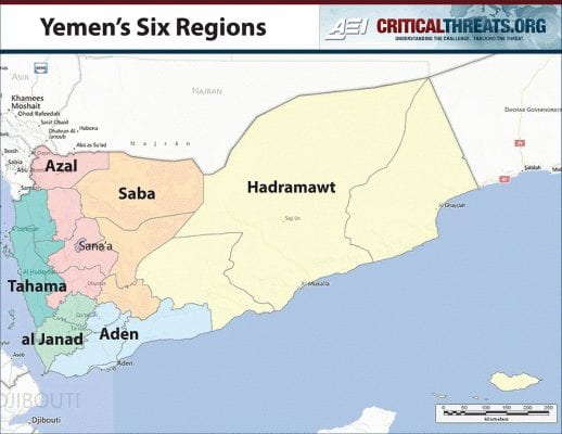 Yemen's regions. (Oriental Review)