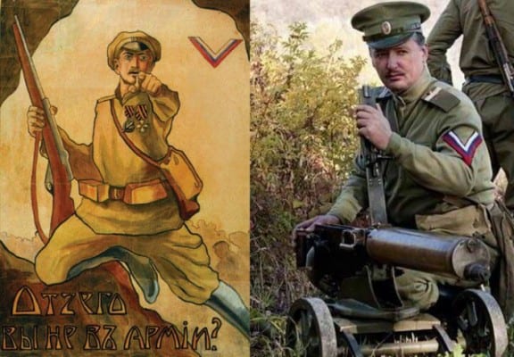 donbas7russian-war-poster-with-strelkov