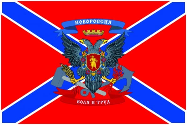 donbas9flag-novorossii-800x600w1
