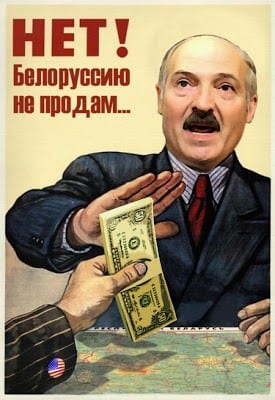 alex-Lukashenko_BelarusNotForSale_650
