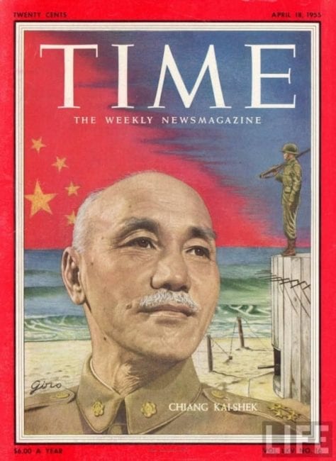Chiang on Time Magazine's cover (18 April 1955). Henry Luce, who owned TIME and LIFE magazines and other publications was a zealous supporter of Chiang, practically a friend of the family. The dictator was featured prominently (and favorably) on Luce's network