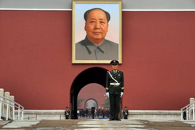 TiananmenGateMaoPortrait