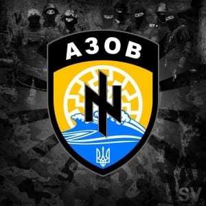 Azov's emblem. 