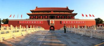 Tiananmen: the Empire’s Big Lie