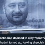 caitlin-babchenko