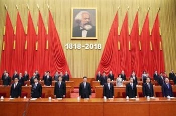 XI JINPING’S SPEECH AT THE CEREMONY COMMEMORATING THE BICENTENARY OF THE BIRTH OF MARX. CHINA RISING RADIO SINOLAND
