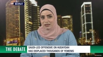 Saudi War on Yemen (Press TV)