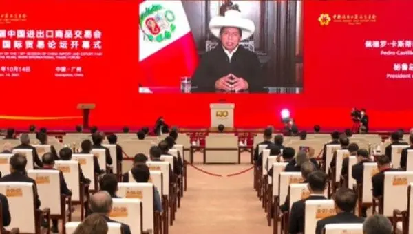 According to President Castillo, Peru-China trade generates greater opportunities for economic growth to the benefit of both countries.