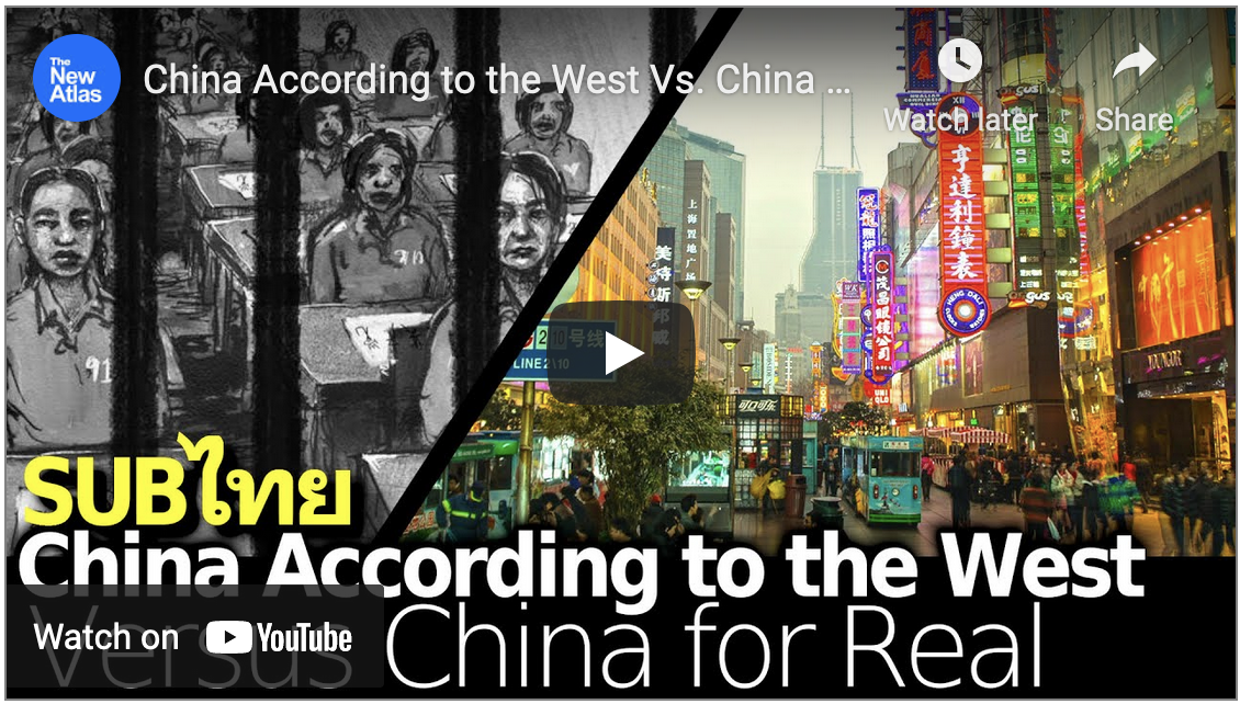 Correcting Western Corporate Media's Grotesquely Distorted View of China