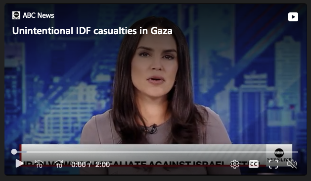 Unitentional IDF casualties in Gaza