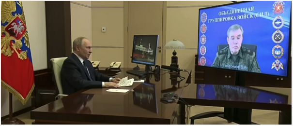 Putin - Gerasimov