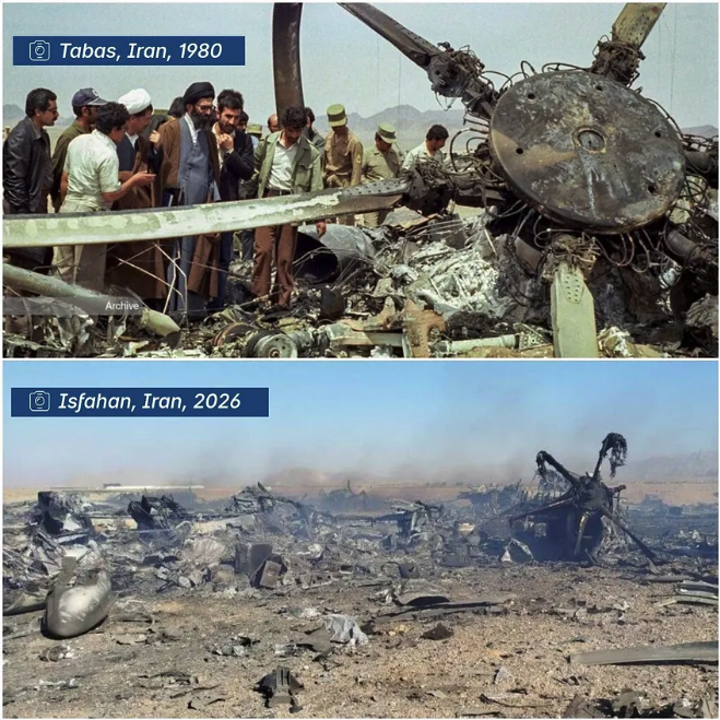 Wreckage of US military gear